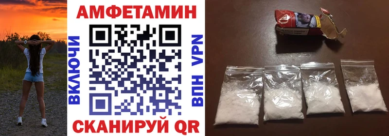 АМФ Premium Серпухов