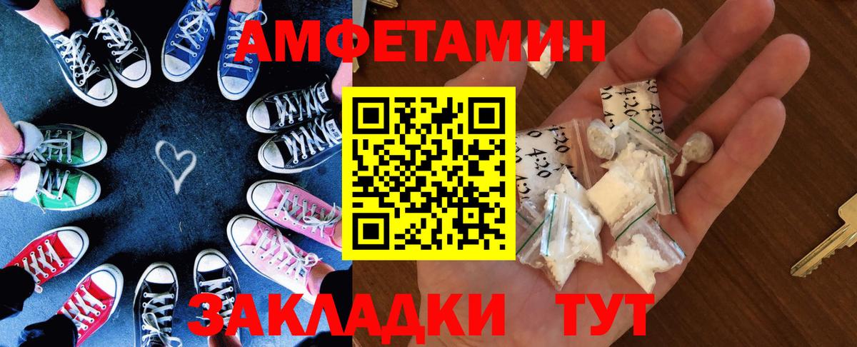 MDMA  МАРИХУАНА  ЭКСТАЗИ  Вход с VPN  ГЕРОИН  Серпухов  ГАШ  КОКАИН  Меф  