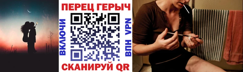 ГЕРОИН афганец  как найти   Серпухов 