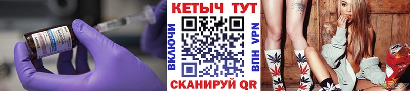 hydra онион  наркотики  Серпухов  Кетамин ketamine 