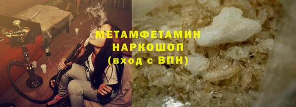 гашиш Алексеевка