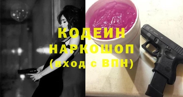 меф VHQ Абаза
