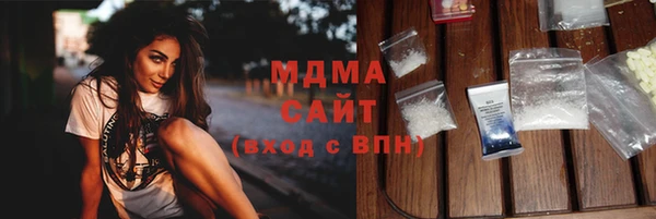 меф VHQ Абаза