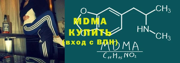 меф VHQ Абаза