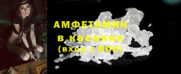 кокаин перу Абинск