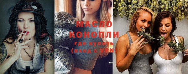 кокаин перу Абинск