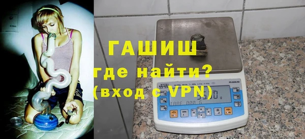ешки Уссурийск