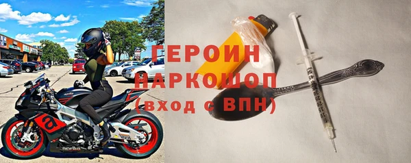 ГАЛЛЮЦИНОГЕННЫЕ ГРИБЫ Абдулино