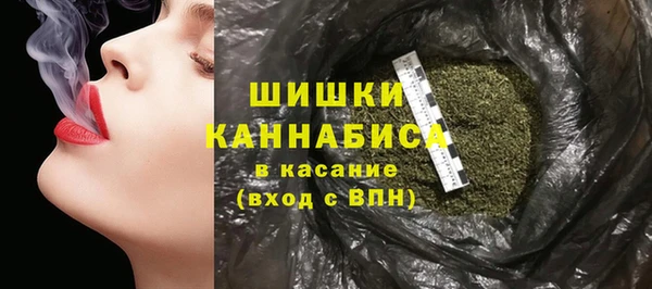 кокаин перу Абинск
