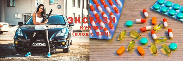 кокаин перу Абинск