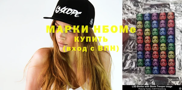 меф VHQ Абаза