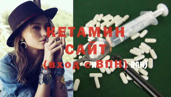меф VHQ Абаза