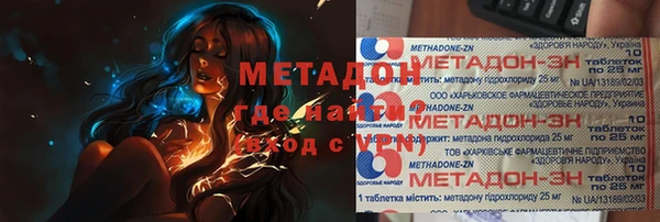 винт Алексин