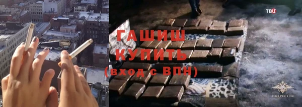 кокаин перу Абинск