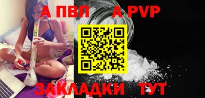 ECSTASY Пушкино