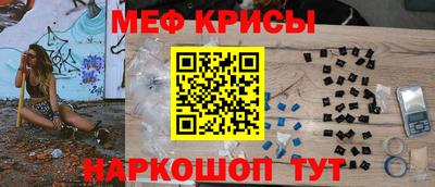 прущая мука Пугачёв