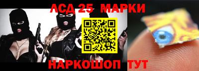 прущая мука Пугачёв