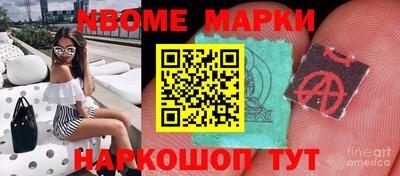прущая мука Пугачёв