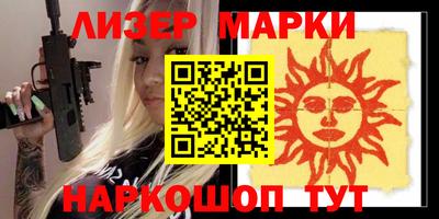 прущая мука Пугачёв