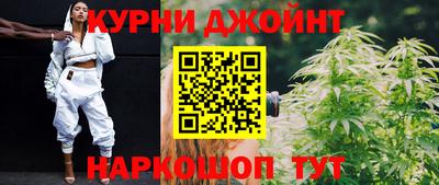 spice Пыть-Ях