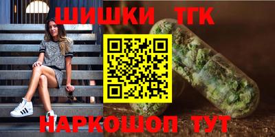 spice Пыть-Ях