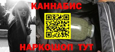 spice Пыть-Ях