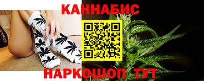 spice Пыть-Ях