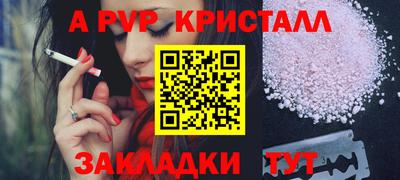 прущая мука Пугачёв