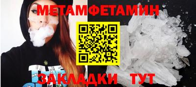 прущая мука Пугачёв