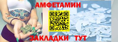 ECSTASY Пушкино