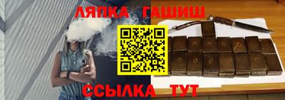 ECSTASY Пушкино