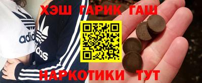 ECSTASY Пушкино