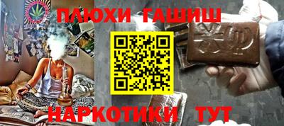 прущая мука Пугачёв