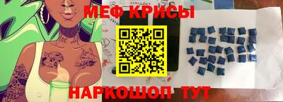 прущая мука Пугачёв