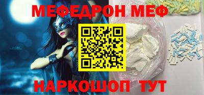 ECSTASY Пушкино