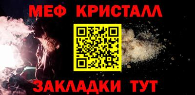 ECSTASY Пушкино