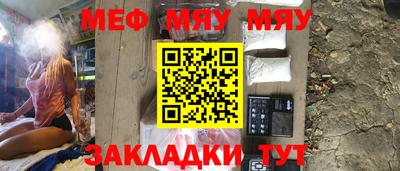 прущая мука Пугачёв