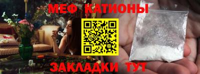 ECSTASY Пушкино