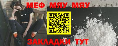прущая мука Пугачёв