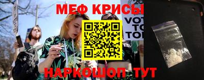прущая мука Пугачёв
