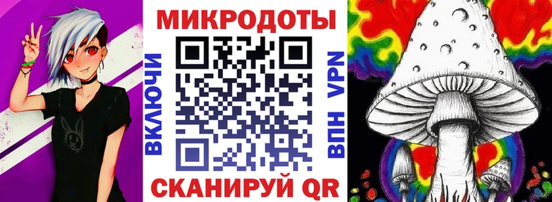 ОМГ ОМГ ТОР  как найти   Серпухов  Псилоцибиновые грибы Psilocybine cubensis 